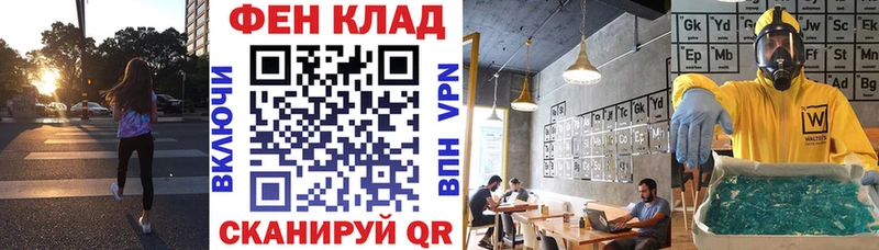 Амфетамин Premium  kraken   Шенкурск  даркнет сайт 