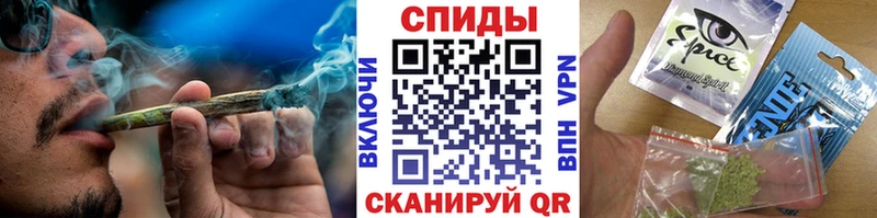 KRAKEN зеркало  закладки  Шенкурск  БУТИРАТ бутандиол 