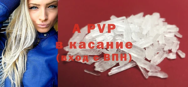 меф VHQ Майский