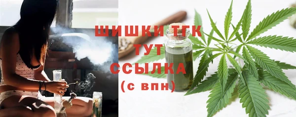 меф VHQ Майский