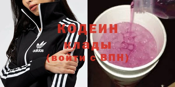 меф VHQ Майский