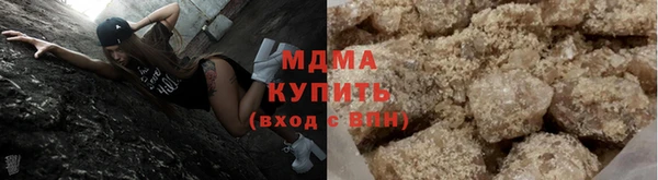 меф VHQ Майский