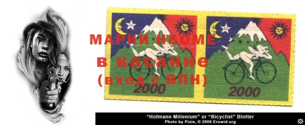 меф VHQ Майский