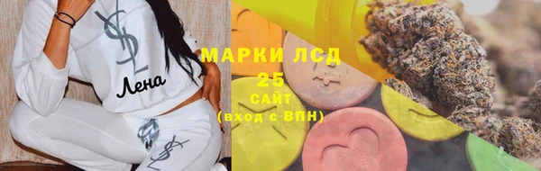 прущая мука Алагир