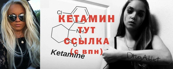 меф VHQ Майский
