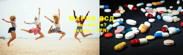 меф VHQ Майский