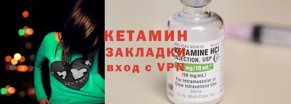 прущая мука Алагир