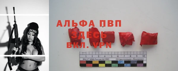 меф VHQ Майский