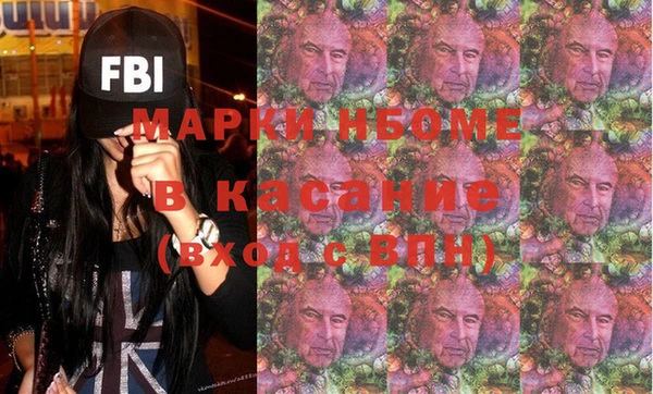 меф VHQ Майский