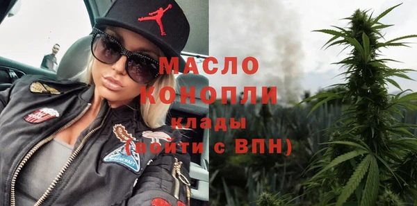 меф VHQ Майский