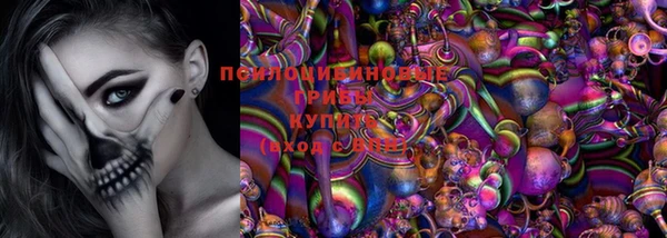 меф VHQ Майский