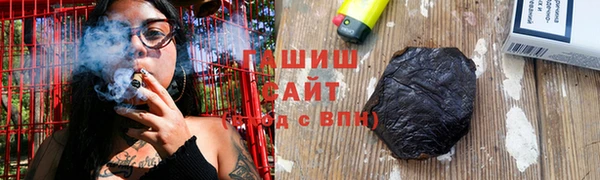 мескалин Магас