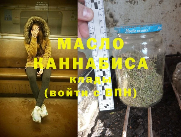 меф VHQ Майский