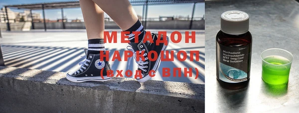 меф VHQ Майский