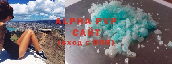 MDMA Липки