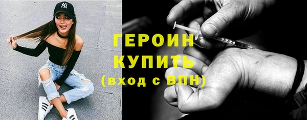 меф VHQ Майский
