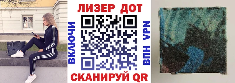 kraken зеркало  Шенкурск  Наркотические марки 1,5мг  где купить наркотик 